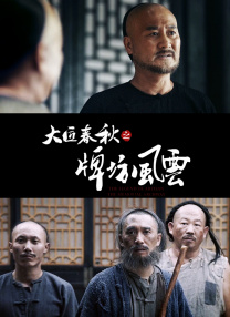 三攻一受4p肉寝室
